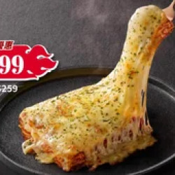 Pizza Hut 必勝客 優惠套餐 - $199 起 - 五倍起司焗烤千層麵 單點$199