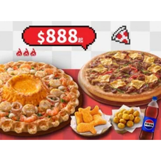 Pizza Hut 必勝客 優惠套餐 - $888 起 - 火山爆發餐$888起