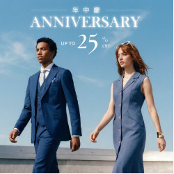 高雄大立 - SST&C 春夏購物節 | 品牌年中慶活動