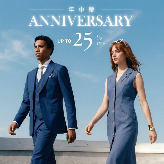 高雄大立 - SST&C 春夏購物節 | 品牌年中慶活動