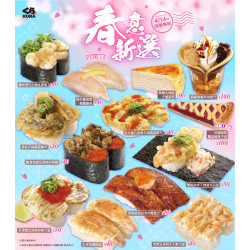 藏壽司優惠活動 - ＷＯＷ新品直接大爆發！！！