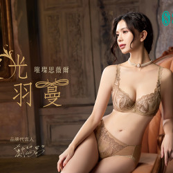 夢時代購物中心最新優惠 - 思薇爾 新品體驗茶會活動