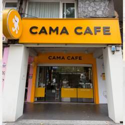 cama café - Re Open ! 忠孝新生店重新開幕 !