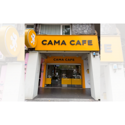 cama café - Re Open ! 忠孝新生店重新開幕 !