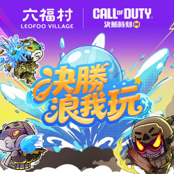 六福村 - 決勝時刻M - 決勝浪我玩