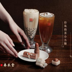 春水堂優惠活動 - 春水堂 x FreshO2