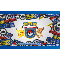 遠東百貨 - 【板橋中山】寶可夢集換式卡牌遊戲