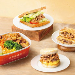 路易莎優惠活動 - 路易莎咖啡&times; 牛角日本燒肉專門店 聯名登場