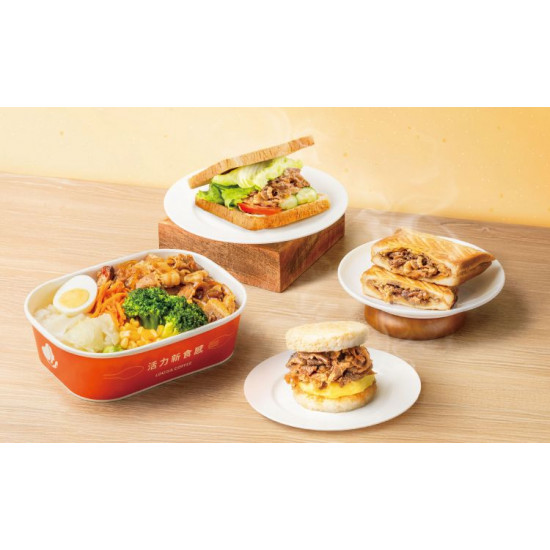 路易莎優惠活動 - 路易莎咖啡&times; 牛角日本燒肉專門店 聯名登場