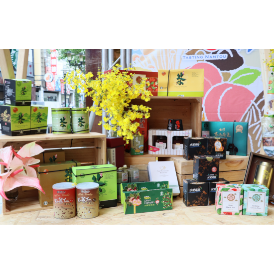 遠東百貨 - 【新竹】品味南投幸福食光