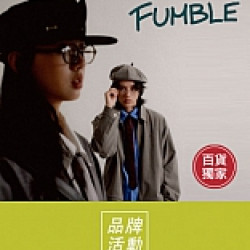京站時尚廣場 - 《FUMBLE》京站獨家！香港潮流服飾新登場