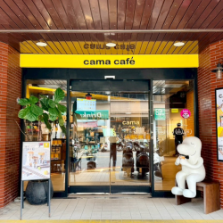 cama café - Re Open ! 羅東公正店重新開幕 !