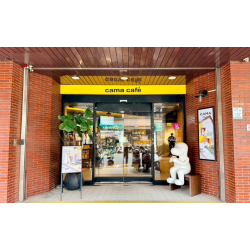 cama café - Re Open ! 羅東公正店重新開幕 !