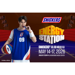 夢時代購物中心最新優惠 - SNICKERS®能量補給站 快閃店