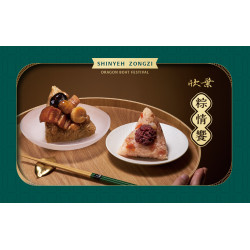 欣葉最新優惠 - 【2026欣葉端午粽開賣】欣葉粽情饗 一葉傳香 百味隨行