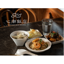 Diamond Lounge X 心潮飯店