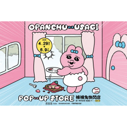 夢時代購物中心最新優惠 - 褲褲兔快閃店