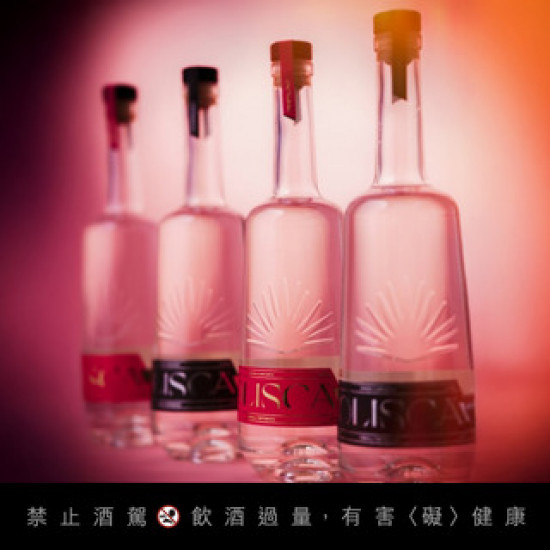 台北萬豪酒店最新優惠 - 【INGE'S Bar & Grill】Solisca 龍舌蘭精選