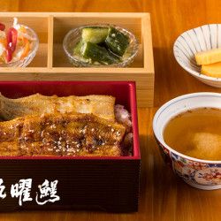 夢時代購物中心最新優惠 - 九曜鰻 新櫃登場