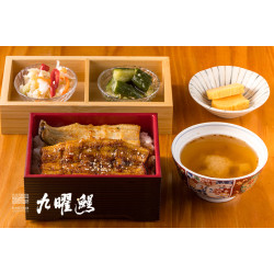 夢時代購物中心最新優惠 - 九曜鰻 新櫃登場