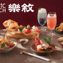 夢時代購物中心最新優惠 - MAGiC TOUCH樂敘 新櫃登場