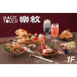 夢時代購物中心最新優惠 - MAGiC TOUCH樂敘 新櫃登場