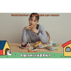 遠東百貨 - 【Top City】BONNY&READ X 餃貓FAMILY 全新聯名