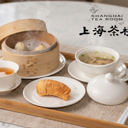 Diamond Lounge X 上海茶樓