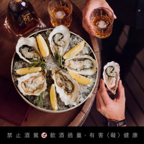 台北萬豪酒店最新優惠 - 【INGE'S Bar & Grill】蠔飲台味 Happy Hour