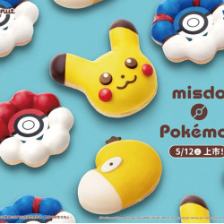 統一多拿滋 - 【新品登場】超萌寶可夢登場！還有超實用周邊商品等你來蒐.. 2026/05/11