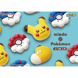統一多拿滋 - 【新品登場】超萌寶可夢登場！還有超實用周邊商品等你來蒐.. 2026/05/11