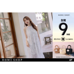 夢時代購物中心最新優惠 - HOMESHOP 回饋活動