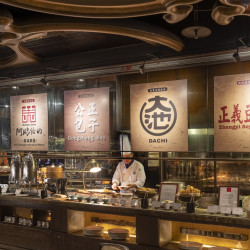 君品酒店：重新定義「早餐」體驗 供應時間：每日 06:30 - 12:00