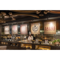 君品酒店：重新定義「早餐」體驗 供應時間：每日 06:30 - 12:00