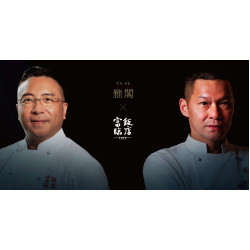 文華東方酒店最新優惠 - 【粵藝之最】香港米其林三星名廚客座雅閣