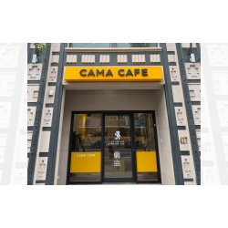 cama café - New Open ! 桃園中路店開幕 !