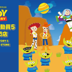 遠東百貨 - 【Top City】玩具總動員5 x CACO