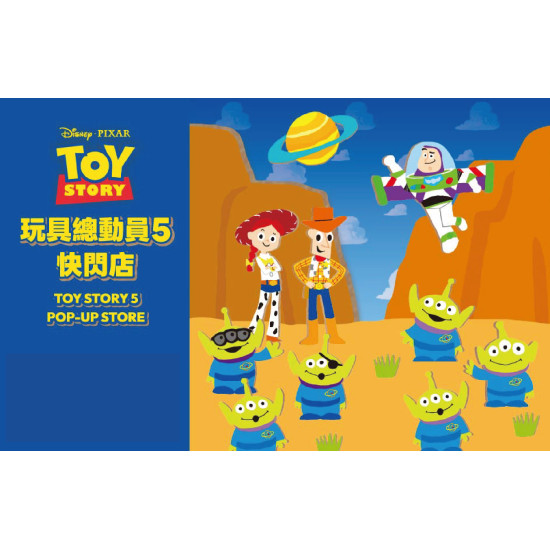 遠東百貨 - 【Top City】玩具總動員5 x CACO