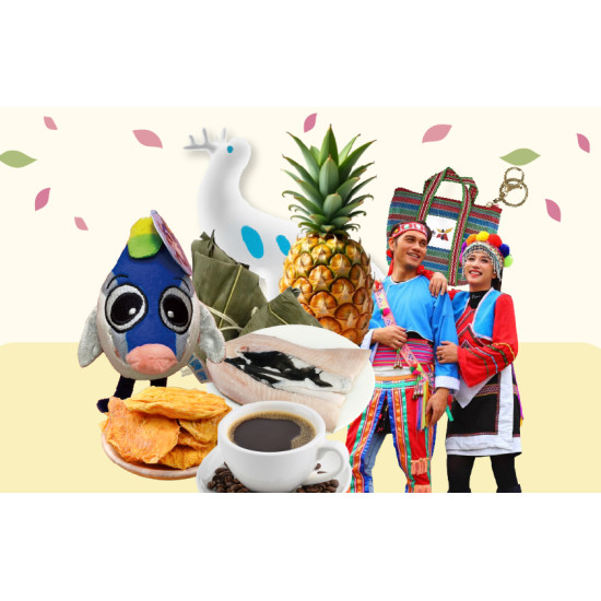 遠東百貨 - 【嘉義】味聚府城 漫食台南