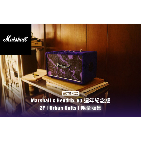 夢時代購物中心最新優惠 - Urban Units 新品上市