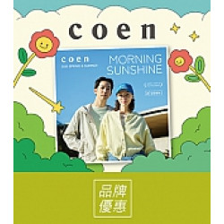 京站時尚廣場 - 《coen》春夏商品5折起