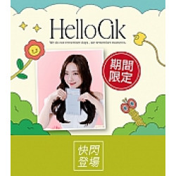京站時尚廣場 - 快閃｜《HelloCik》韓系精緻免膠睫毛