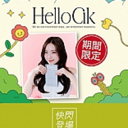 京站時尚廣場 - 快閃｜《HelloCik》韓系精緻免膠睫毛