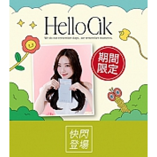 京站時尚廣場 - 快閃｜《HelloCik》韓系精緻免膠睫毛