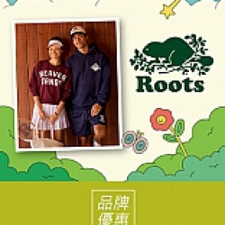 京站時尚廣場 - 《Roots》期間限定！全面2折起