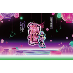 遠東百貨 - 【Top City】勸世三姊妹台中見面會
