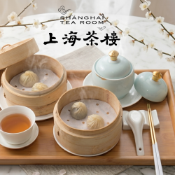 Diamond Lounge X 上海茶樓