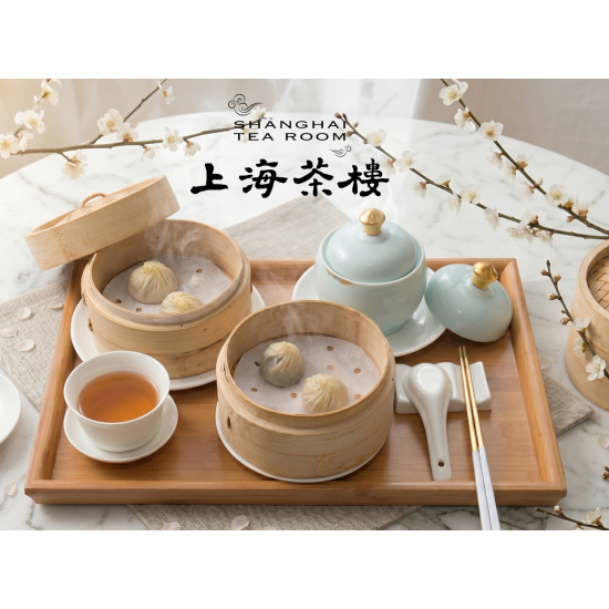 Diamond Lounge X 上海茶樓