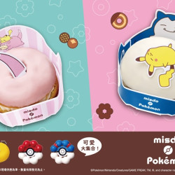 統一多拿滋 - 【新品登場】寶可夢再次登場！還有全新「泡芙系」甜甜圈登.. 2026/06/01
