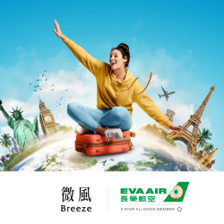 微風 X 長榮航空 點數/哩程交換規範